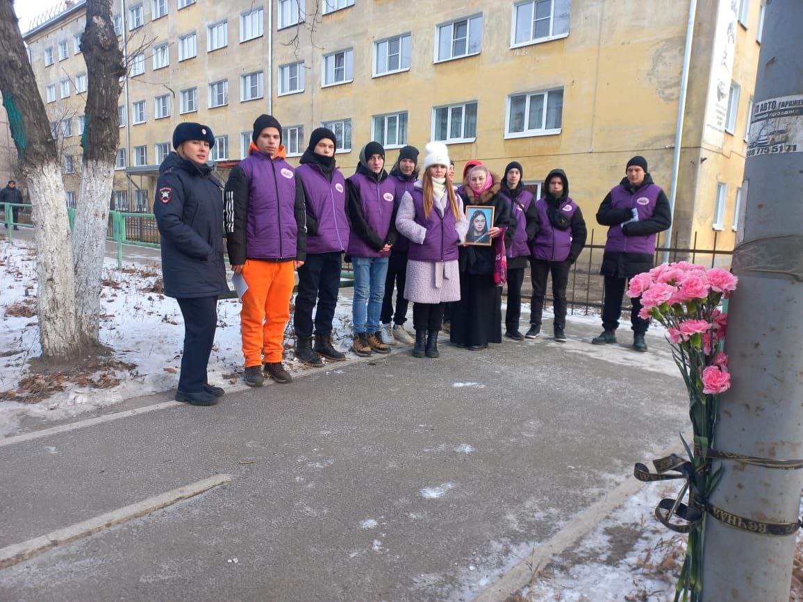 День памяти жертв ДТП