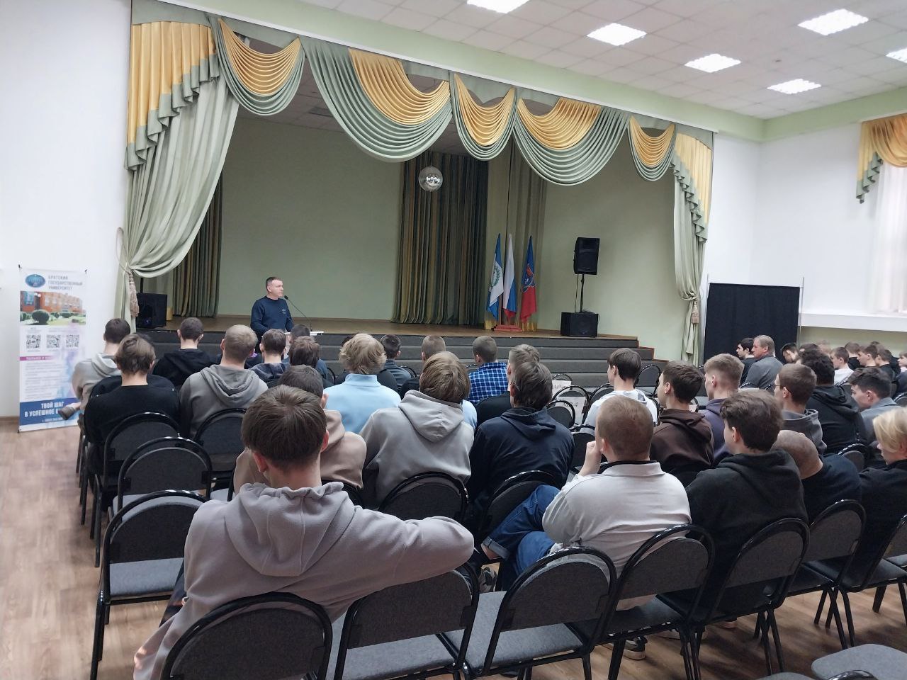 «Профкарьера 2025»