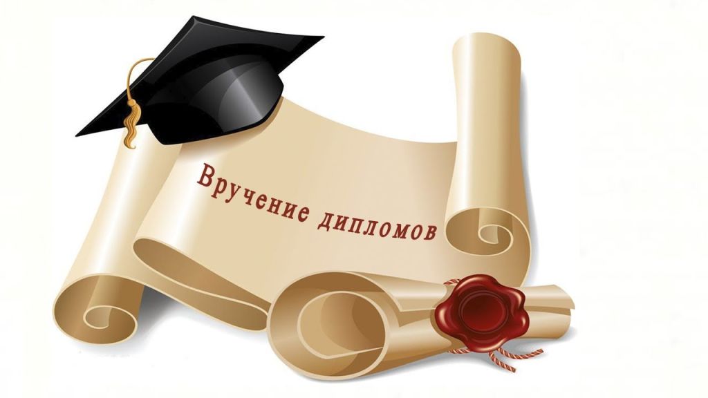 Уважаемые преподаватели и студенты!